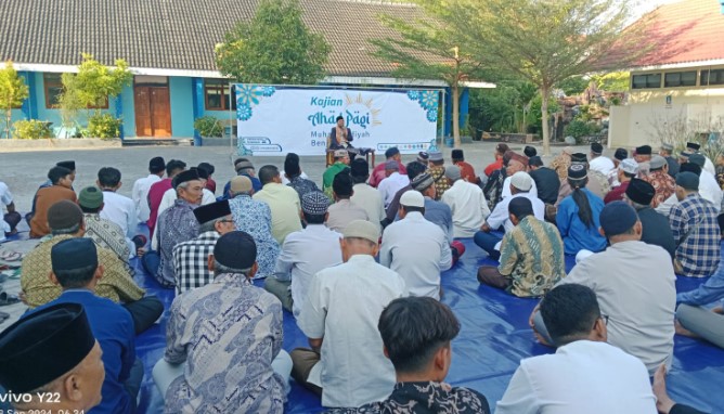 Kajian Ahad Pagi Muhammadiyah Benjeng